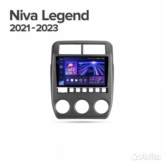 Магнитола Android LADA Niva (2/32Gb)