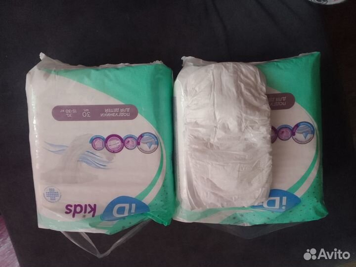 Памперсы детские