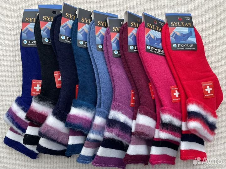 Пуховые термо носки без резинки (медицинские)