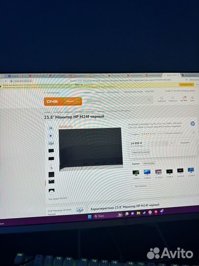 Монитор hp m24f