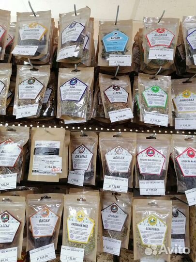 Набор трав и специй для настоек самогона Дед Алтай