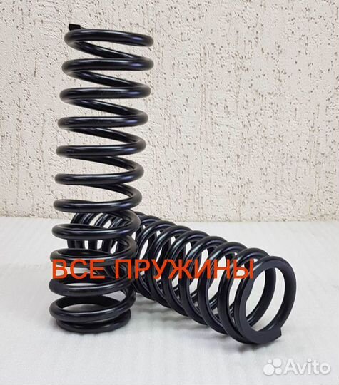 Пружины задние cfmoto CF 800-X8, X-6 2 шт