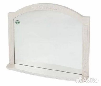 Мария-Луиза 9