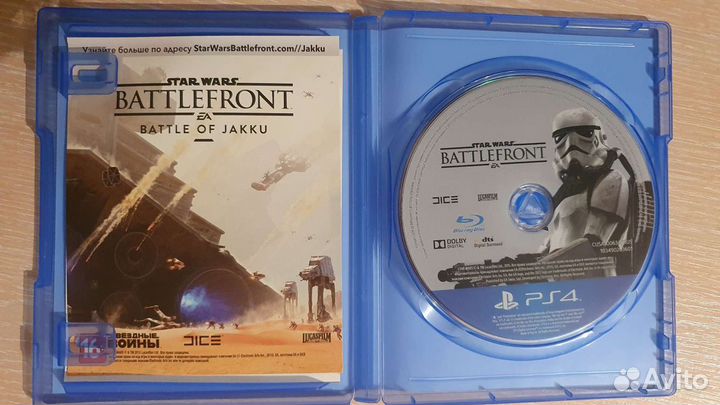 Star Wars Battlefront для PS4. Лицензионный диск