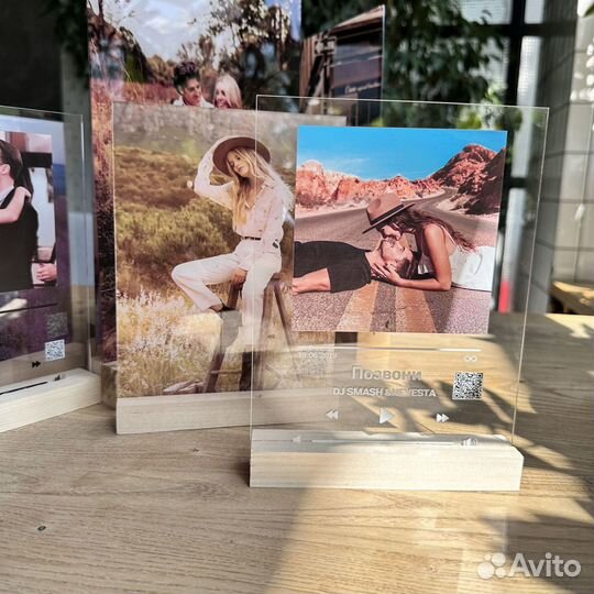 Постер на праздник