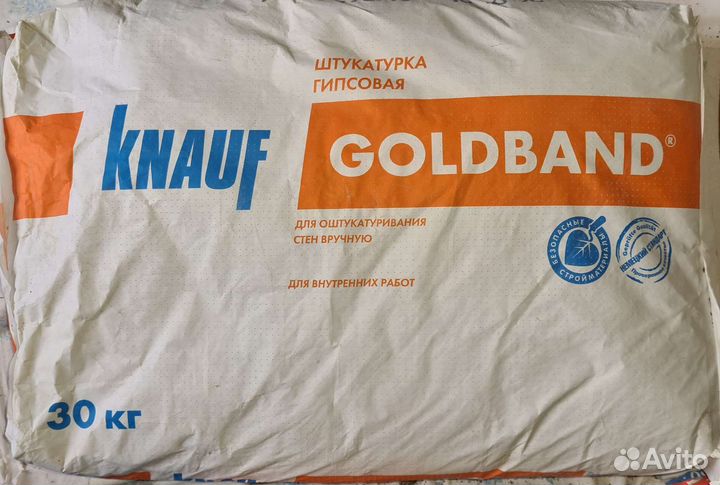 Штукатурки гипсовые и клей гипсовый knauf