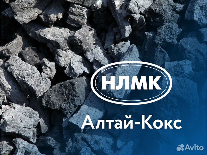 Водитель погрузчика