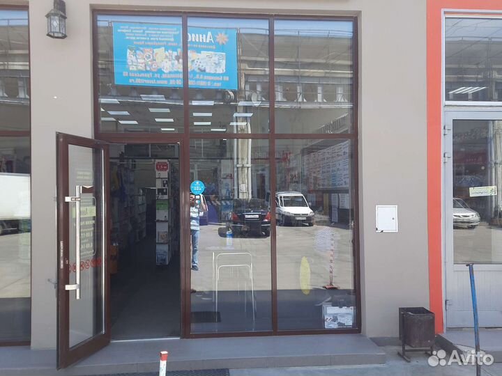 Работа оператор 1с