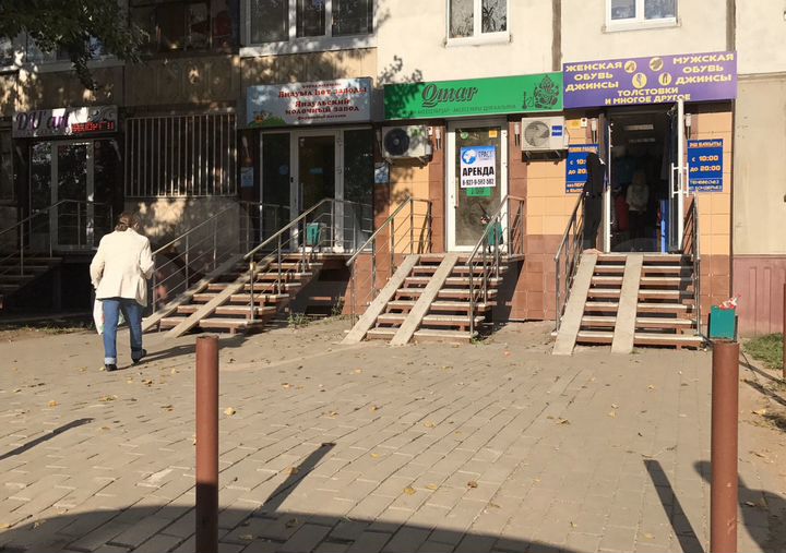 Торговая площадь, 13 м²