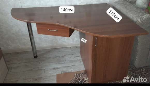 Угловой письменный стол бу