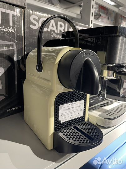 Кофемашина капсульная Delonghi EN80.CW Nespresso I