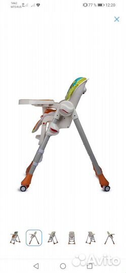 Детский стульчик для кормления