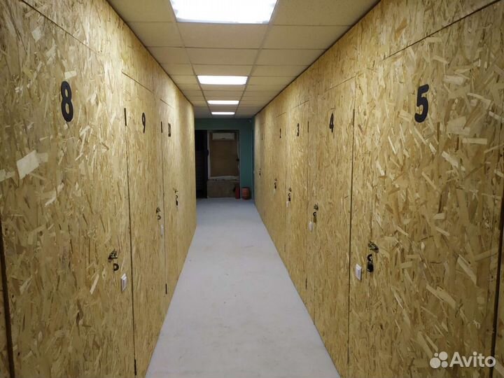 Хранение вещей