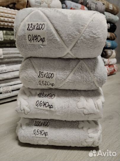 Велсофт лоскуты заказз