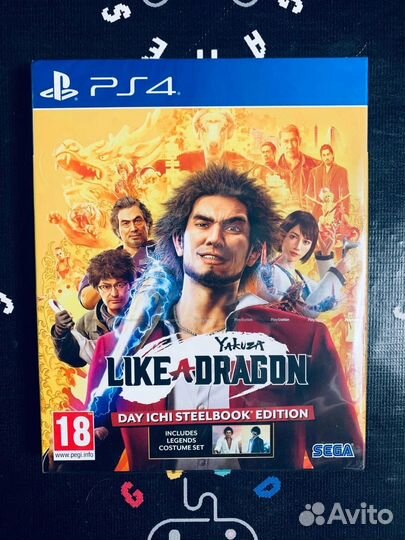 Yakuza Like a dragon day steelbook edition ps4