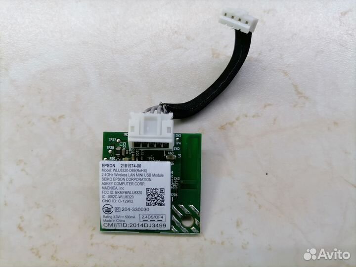 Wi Fi Epson XP342 SX235W SX430W XP432