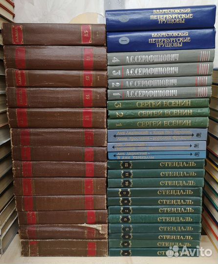 Книги времен СССР и современные(читайте описание)