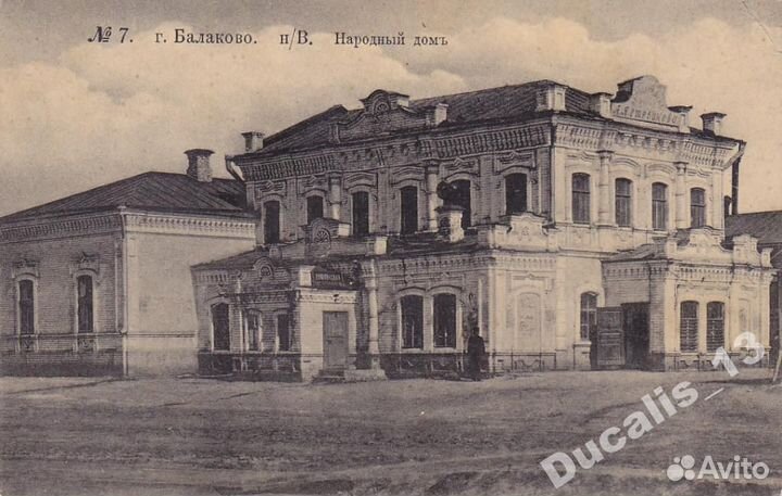 Валентина терешкова - 1 рубль