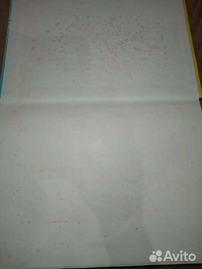 Альбом для логопеда. О. Б. Иншакова. 2000г