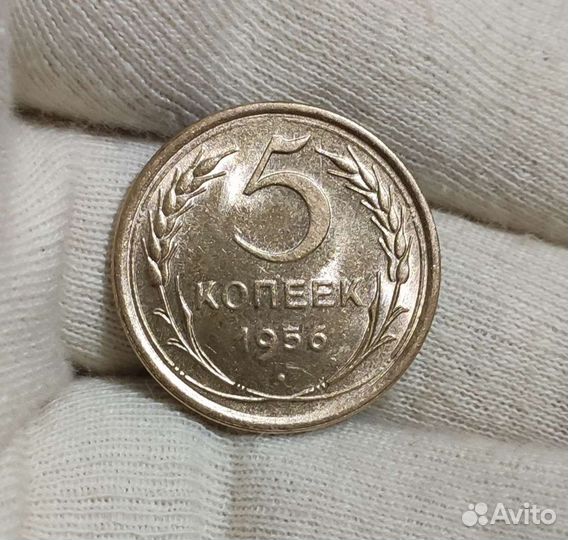 Штемпельный пятачок