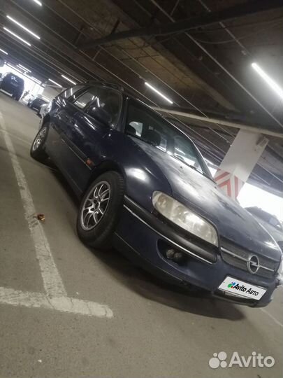 Opel Omega 2.0 МТ, 1995, 49 619 км