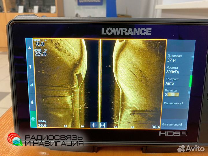 Эхолот-картплоттер Lowrance HDS 9 Live +лоция