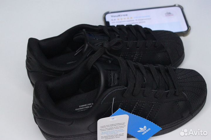 Кроссовки adidas supertsar black