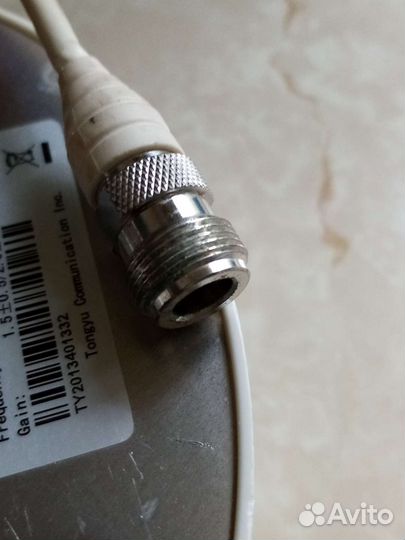 Антенна для усиления GSM и 3G,4Gсинала цена за 2шт