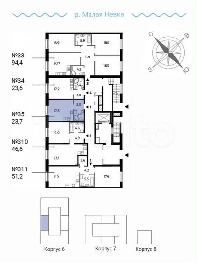 Квартира-студия, 23,7 м², 1/9 эт.