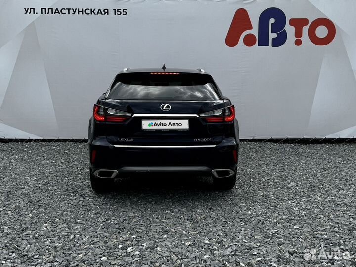 Lexus RX 2.0 AT, 2016, 101 024 км