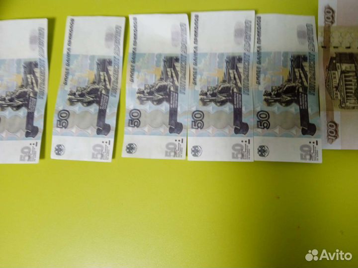 Фальшивые деньги, для сьёмок