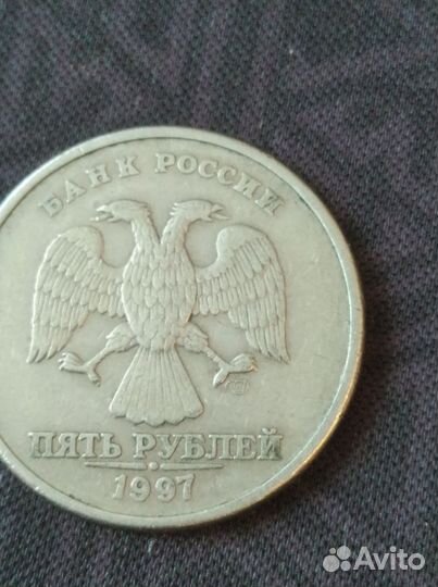 Браки-монет