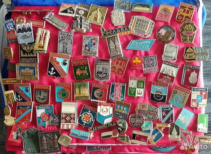 Значки СССР 50-80 гг. Города, авиация, спорт и т.д