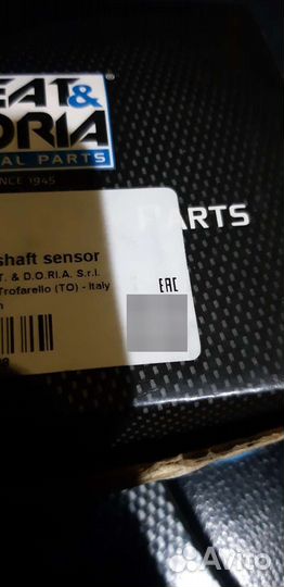 Датчки коленвала bmw e34