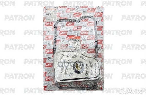 Фильтр АКПП с прокладкой ZF 4HP20/4HP16 peugeot