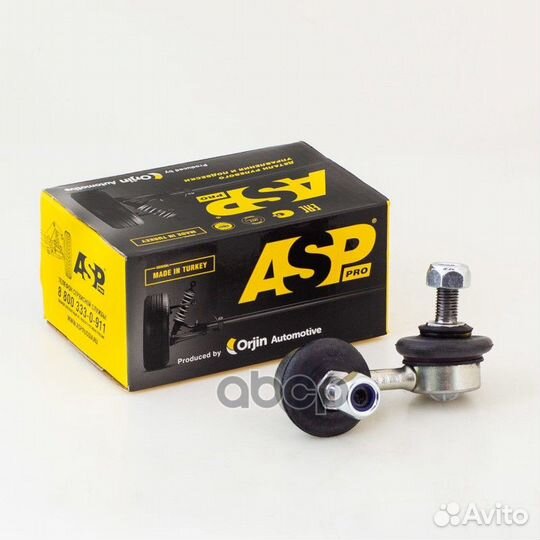 Тяга стабилизатора hyundai accent пер.прав. RJ3