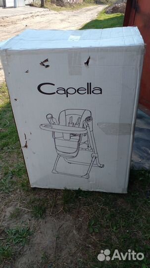 Стульчик для кормления /качелька 2 В 1К