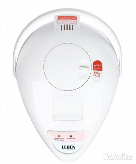 Термопот новый