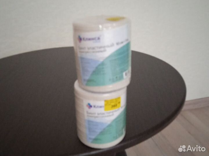 Эластичный бинт 5 m