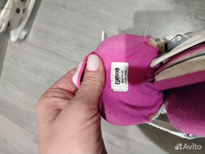 Коньки детские раздвижные 27 30