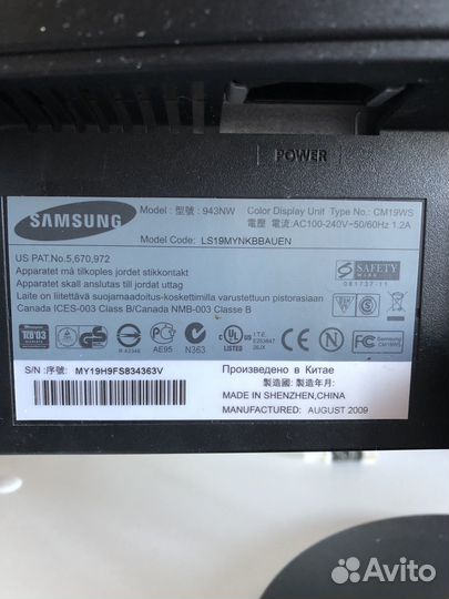 Монитор Samsung 19 дюймов