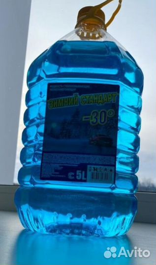 Незамерзайка розница