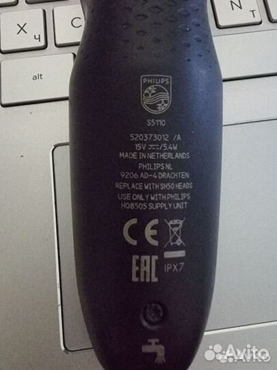 Электро бритва philips series 5110