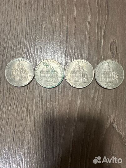 Юбилейные рубли СССР