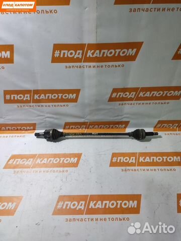 Привод зад. Hyundai ix35 рест. 2014