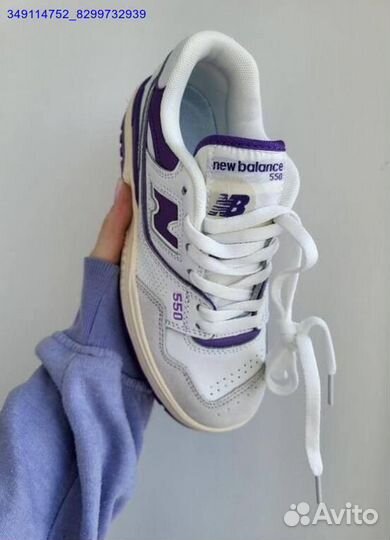 Кроссовки New balance 550 purple