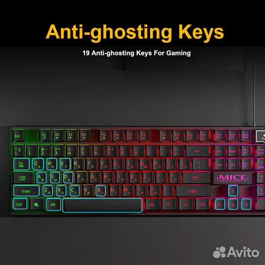 Клавиатура игровая imice аk-600 с подсветкой
