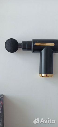 Массажёр massage gun