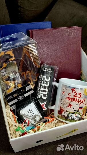 Подарочный бокс на праздники, мужчинам и женщинам