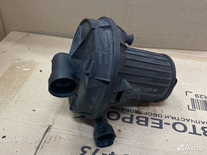 Насос вторичного воздуха VW/Skoda/Audi